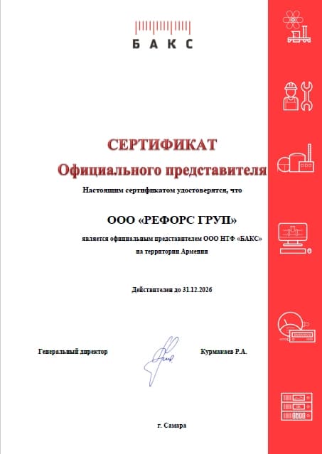 about